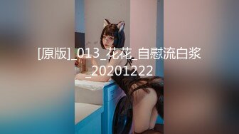 宝贝不美 (2)