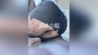 淫荡对话，人生赢家推特约炮大神Looks啪啪调教6位极品露脸外围，肏纹身女最有成就感要干哭了，太猛把套子留逼里了 (5)