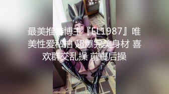 千禧传媒.QX-002-调教面试欲女技师.浑圆巨乳女优养成-李允熙