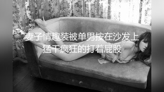 SWAG 25分钟赤裸清洁师无死角各种姿势专业清肉棒 爱子