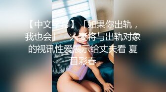 《台W情侣泄_密》爆乳美容师上班时间被领_导调J