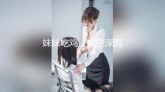 夫妻带着女儿与外人4P 上演真实家庭乱伦