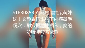 再次约炮纹身女孩,洗完澡69互舔 后入猛操 小姐姐被操的尖叫不断