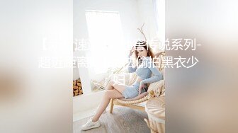 爆欲少女 最强高潮蜜汁白虎嫩鲍美少女 Yua JK装的反差少女 狼牙AV棒肆虐蜜穴  炮机多轮强制高潮美极了