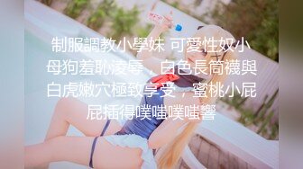 PM-048 孟若羽 第一次的3P经历 蜜桃影像传媒