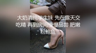 【BJ】还是少妇口活好