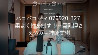 STARS-092 被盯上的巨乳护士 被强制舌舔的雪白肌肤 皆川千遥