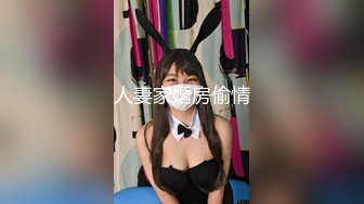 美臀美穴 这妹子身材真好 大奶子 粉鲍鱼 屁屁看起来很舒服很结实 被大鸡吧操的小肚子凸起 内射