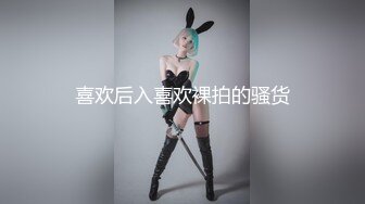 【最新重磅??私房独家】重庆22岁奶茶店上班的00后C杯美女被摄影师忽悠抠逼 强上无套抽插没忍住内射 高清720P版