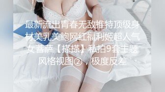 牛B大神商场女厕暗藏摄像头偷窥53位美女少妇嘘嘘 (2)