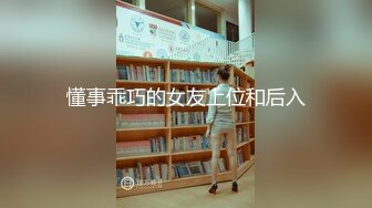 水嫩双马尾小可爱学妹调教超极品合法卡哇伊稚嫩女高妹子与金主爸爸各种啪啪，年纪轻轻如此反差