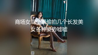 三男一女激情啪啪连体黑丝骚女被轮番爆操,车轮战真耐操