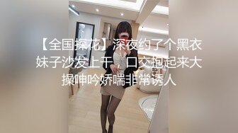  高颜值留学生被老外调教双穴，美女全程享受，屁股被拍得通红