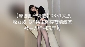 麻豆传媒最新女神乱爱系列-寂寞调酒站 单身酒吧调情性爱 纹身乱战 麻豆女神韩宝儿 高清720P原版首发