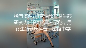 小哥寻花今晚约了个颜值不错高筒靴妹子TP啪啪，沙发调情扣逼猛操呻吟娇喘非常诱人