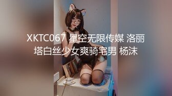 【蜜桃传媒】pme-244 美艳大嫂用身体还债 吴芳宜