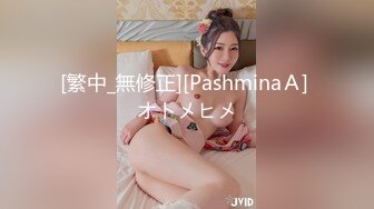  漂亮美女吃鸡啪啪 吃的硬邦邦妹妹自己上位全自动 被大肉棒无套输出 内射 表情很享受