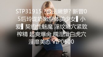 9女19男疯狂杂交派对，视频流出