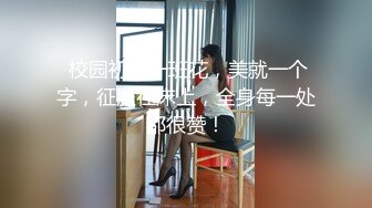 精东影业JDBC019趁爸妈不在家兄妹偷做爱-静静