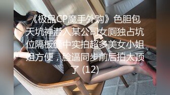 推特极品骚女【爱我爸爸】最新SM啪啪拳交私拍 超大道具双开自慰啪啪 无码全脸口交 狐狸精颜值