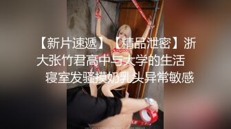 性感尤物 混血女神 终于啪啪【真真】极品肥美的鲍鱼肤白貌美，胸大逼粉，前凸后翘，丰满风骚，超高人气 (1)