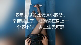 00后小女友他妈不在家在他家偷偷和她打炮来一发