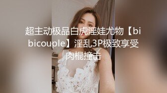 绿帽拍摄声音刺激老婆约俩单男3P