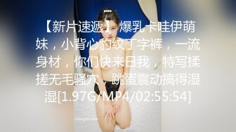 《最新众筹?精选作品》又是每年度最重要超敏感巨乳美少女【婕咪】羞耻的身体检查只是被哥哥盯着看就湿得一塌糊涂