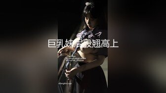 两个漂亮巨乳人妻吃鸡啪啪 身材丰腴 鲍鱼肥美 被无套输出 四个大球球晃的眼花