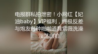 天美传媒 TML028 痴女同事只想被我操 斑斑