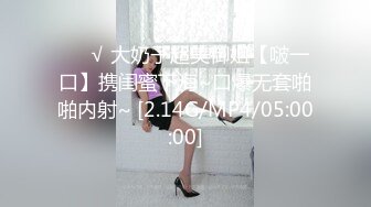 【一条肌肉狗】绿帽人妻出轨实录 出轨全程记录给老公看被别的男人抱起来操