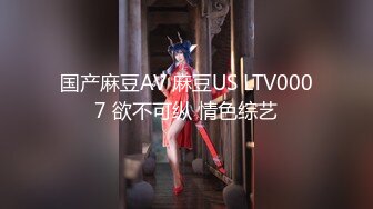 ?爆欲少女? 最强高潮蜜汁白虎嫩鲍美少女▌Yua▌性感黑丝OL女职员 无与伦比的高潮 极致享受的表情 躁动你的视觉神经