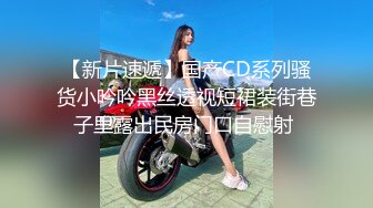 95年白嫩大奶美女做愛時發現男的在拍攝立馬下來不干了,男的很生氣讓她快點上來,女的沒辦法說：你別插那麼深,輕點啊,射B里面! ..