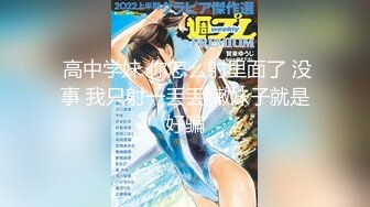 2024年3月推特泡良大神【榜一大哥 】约操各种高颜值美女3P车震VIP福利，房产销售、女邻居人妻杀手推荐2 (5)