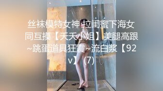  2024-06-18 大像传媒之老師把持不住女學生的誘惑-李依依 AV-0066