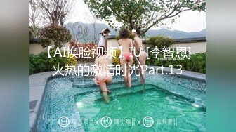 _崇洋媚外极品身材美模国外一边旅游一边被炮友啪啪，大洋屌一插到底搞得贱货欲仙欲死4K无水印原档