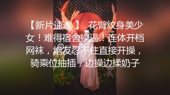 丰满身材骚货TS小吟吟,大清晨穿着透视装在巷子来回露出，打飞机，行走的路人都看呆了！