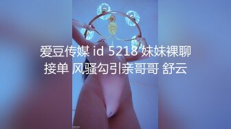 猥琐卷毛眼镜哥嫖妓自拍系列大奶子90后美眉