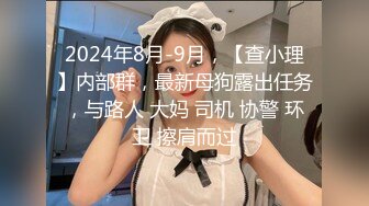 【新片速遞】【美女落九川】高颜值20岁，活力美少女，掏出大奶子揉捏，圆润大肥臀脱下内裤，中指扣入粉穴 ，跳蛋塞入高潮流出白浆[1.03G/MP4/01:10:26]