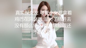 YINGXUN樱雪社小美女极品粉木耳众筹资源