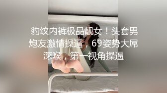 STP29803 双马尾美乳小姐姐！活力十足！脱光光扭腰抖奶，浴室自摸骚穴，黑白网袜摆弄各种姿势