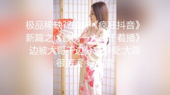 ✿淫欲反差美少女✿白丝梦蝶汉服啪啪，纯欲风乖乖女到床上本性就暴露了真的特别反差高潮到胡言乱语骚话连连