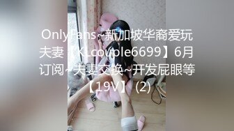 网约168cm童颜00后乖乖女,和妹子聊天慢慢投入,大眼睛纯纯的看着大屌,太清纯了