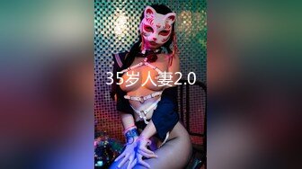 最新京都高颜值女神级车模『CICI』爆乳丰臀卫生间大尺度私拍流出 身材贼棒 娇喘诱惑 爆乳隐现 舌头勾引