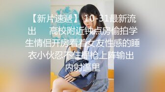 高颜值黑色外套大奶妹子加钟第二炮近距离特写口交翘起屁股摸逼后入猛操