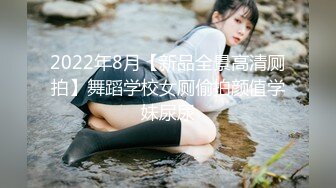 迷人妹子 KTv边唱边操的!