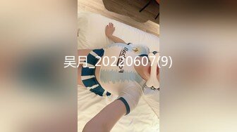 70后美妈妈 ·不惧时光优雅到老~  和儿子乱伦，心甘情愿当狗奴伺候妈妈