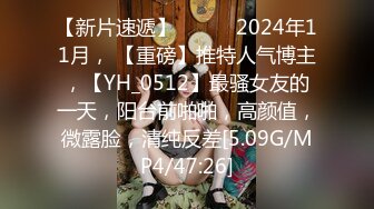 半推半就女主这次她开始主动上位，无套操逼，再打飞机撸射