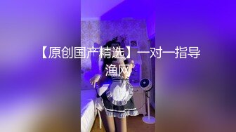 秀人网 王馨瑶【裸体老师一对一辅导，被学生搞】超大尺度