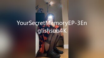 【OnlyFans】逃亡JJ爱KK，狂干群P，大型淫乱场面，两人真实夫妻，女的身材超级棒，群p的场面太过震撼 30